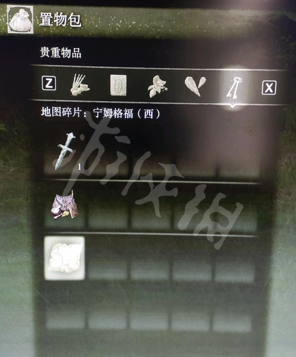 游侠网2