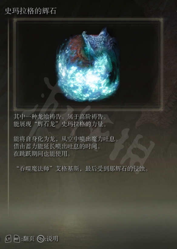 游侠网4