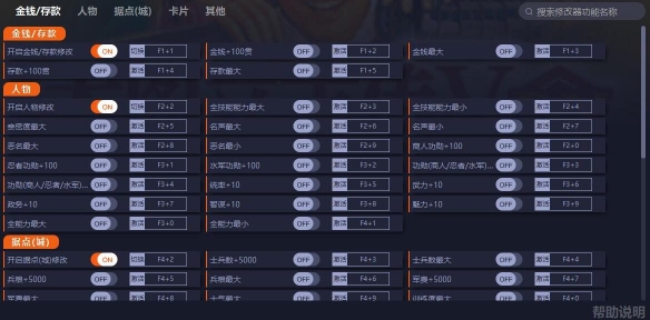 游侠网3