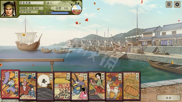 游侠网3