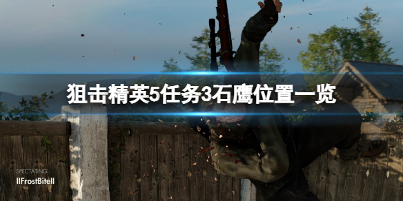 游侠网1