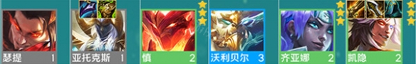 游侠网6