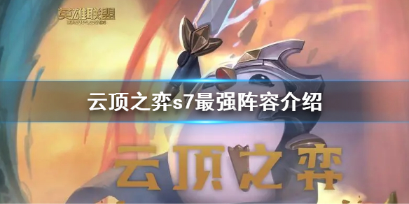 游侠网1