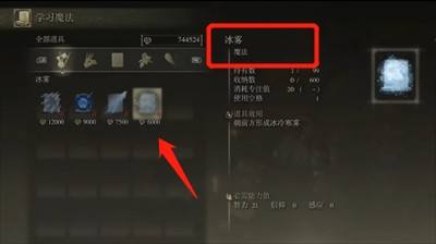 游侠网3