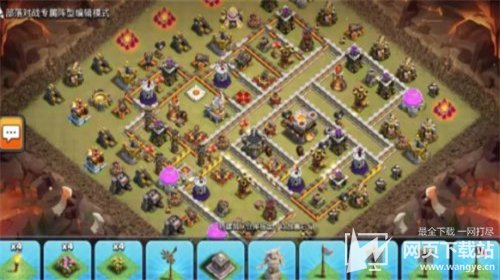 部落冲突11本最强阵型链接2022 部落冲突11本链接复制阵型