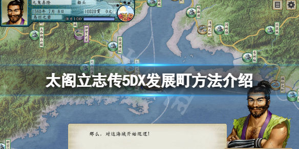 游侠网1