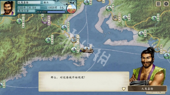 游侠网3