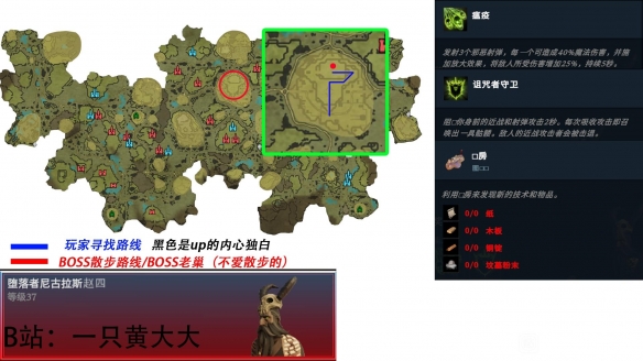 游侠网13