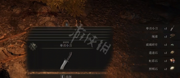 游侠网6