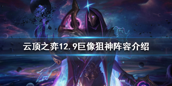 游侠网1