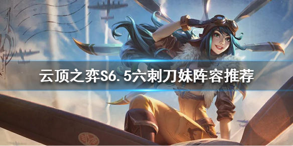 游侠网1