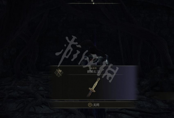 游侠网5