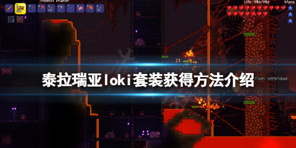 游侠网1