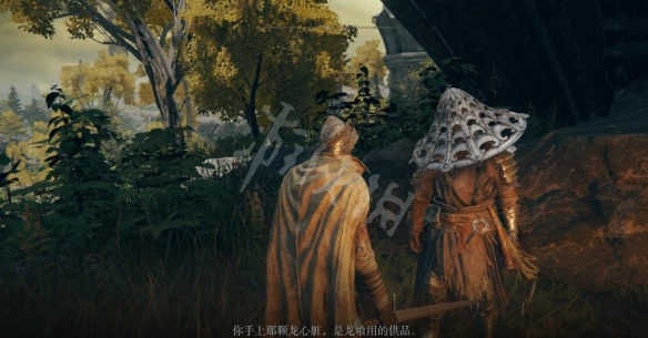 游侠网7