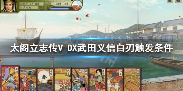 游侠网1