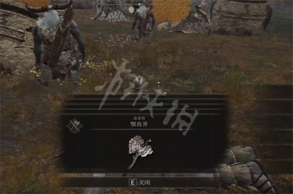 游侠网6