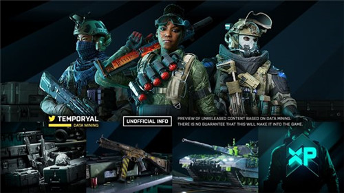 《战地2042》4.0文件包含新内容但未实装