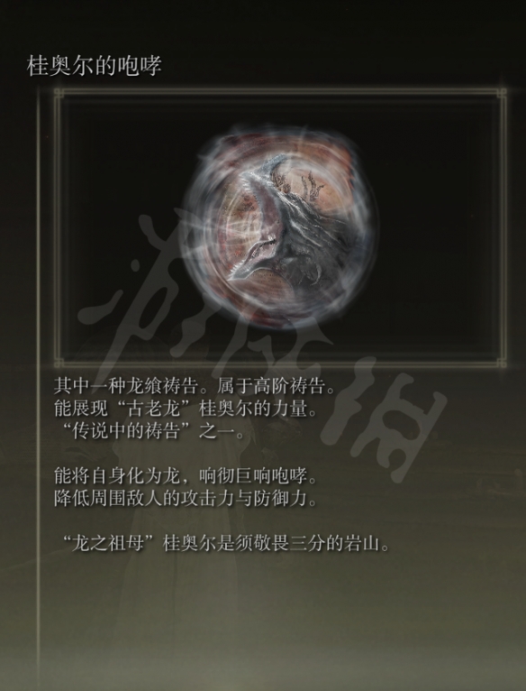 游侠网5