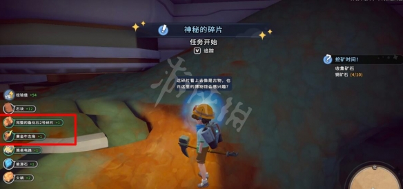 游侠网2