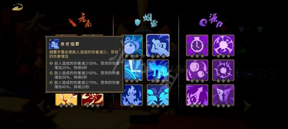 游侠网5