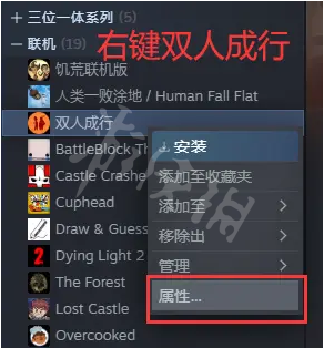 游侠网2