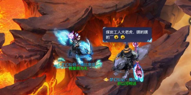 梦幻西游手游风雷狼多少钱？风雷狼获取价格介绍[多图]图片2