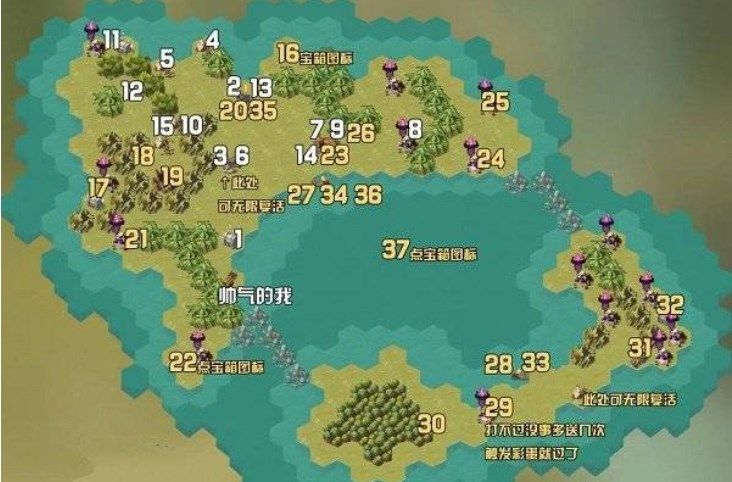 剑与远征风起之时攻略：奇境探险风起之时通关路线图[多图]图片2