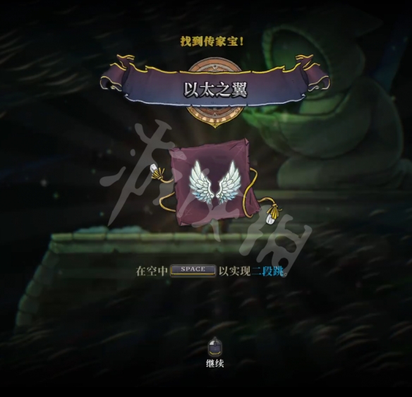 游侠网4