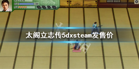 游侠网1