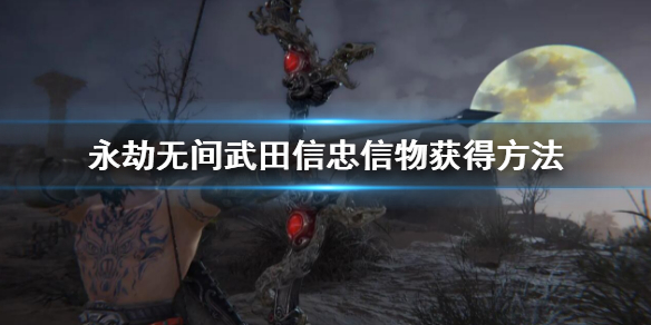 游侠网1