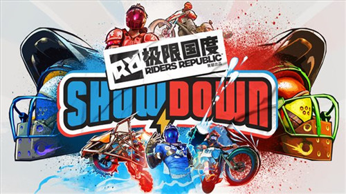 《极限国度》第二季更新 开辟全新游戏方式