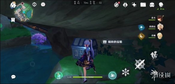 游侠网8