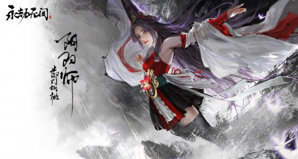 游侠网2