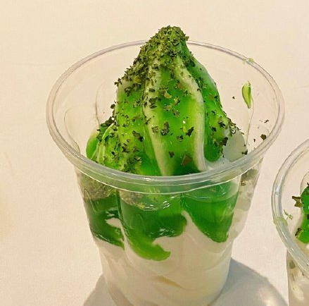 麦当劳香菜冰激凌哪里有1