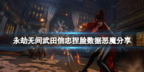 游侠网1