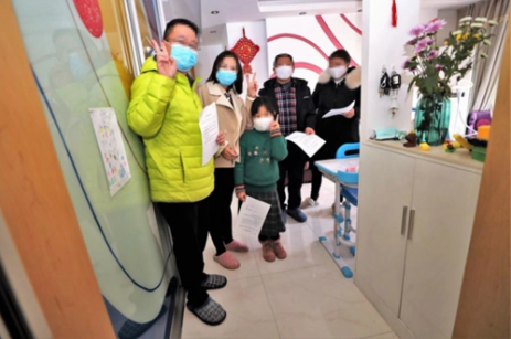 合租一个人居家隔离怎么隔离2