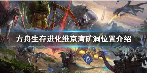 游侠网1