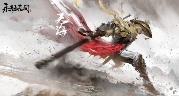 游侠网3