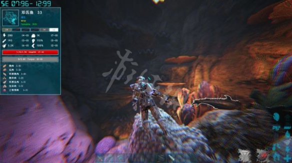 游侠网5