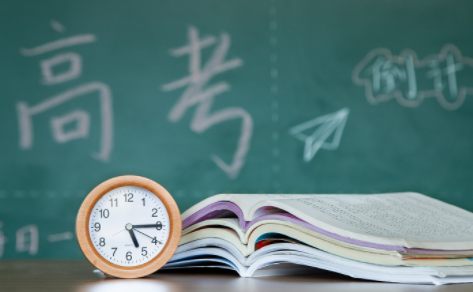 2022年北京高考报名开始了吗2