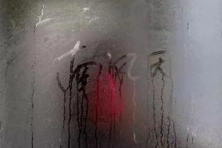 北海回南天从几月开始1