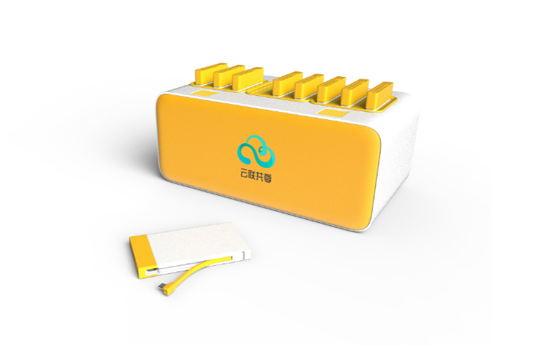 共享充电宝隔夜还会怎样1