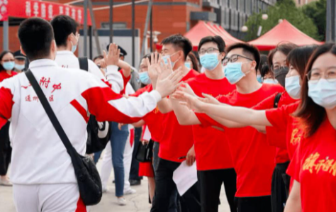 2022年北京高考报名开始了吗1