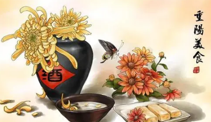 2021重阳节可以给老人送花吗3