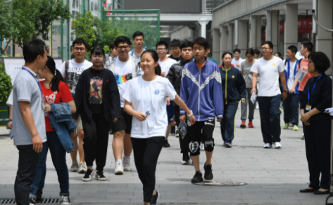 2022年北京高考报名开始了吗3