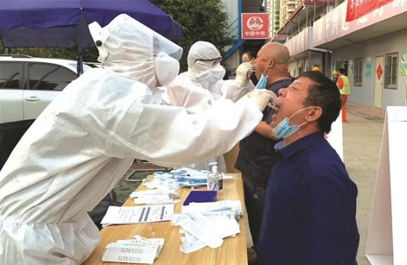 核酸检测喝了水会怎么样3