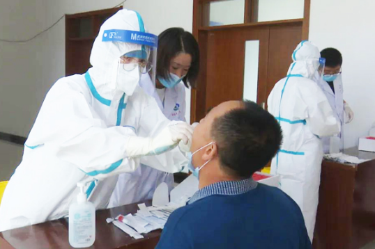 核酸检测喝了水会怎么样1