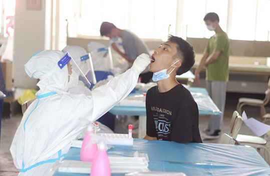 核酸检测是外科还是内科1