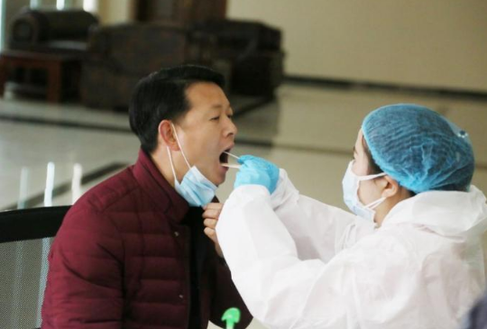 核酸检测喝了水会怎么样2