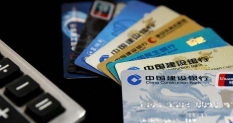 停息挂账再次没还了怎么办2